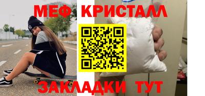 бутик Кингисепп