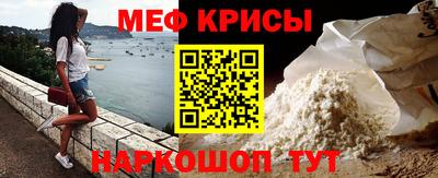 ECSTASY Кимры