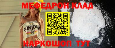 ECSTASY Кимры