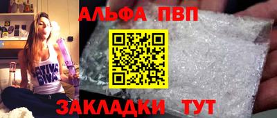 MESCALINE Кинель