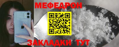 кокаин премиум Камышлов