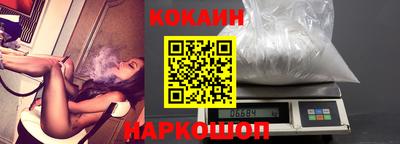 ECSTASY Кимры