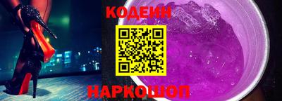 ECSTASY Кимры