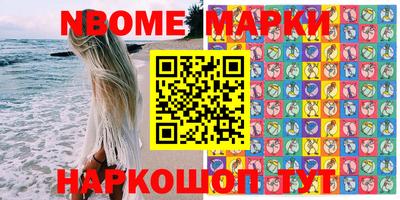 ECSTASY Кимры