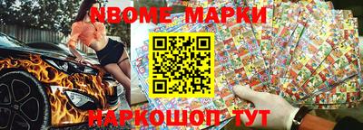 ECSTASY Кимры