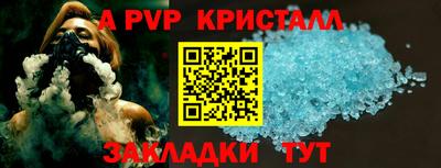 MESCALINE Кинель