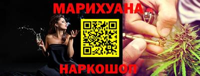 MESCALINE Кандалакша