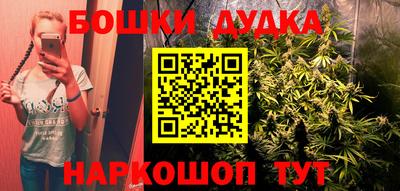 MESCALINE Кинель