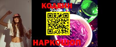 ECSTASY Кимры