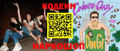 ECSTASY Кимры
