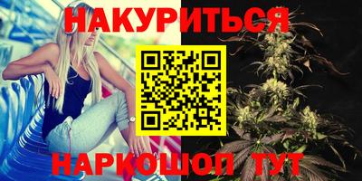 MESCALINE Кинель