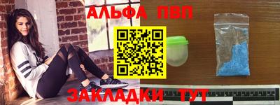 ECSTASY Кимры