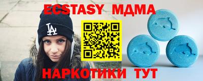 MESCALINE Кинель