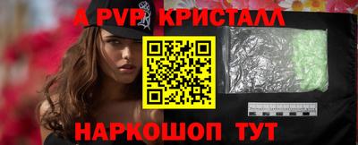 MESCALINE Кинель