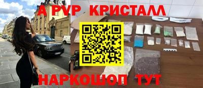 ECSTASY Кимры