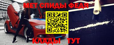 MESCALINE Кинель