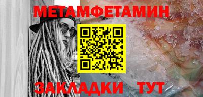 бутик Кингисепп
