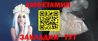 ECSTASY Кимры