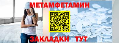 ECSTASY Кимры