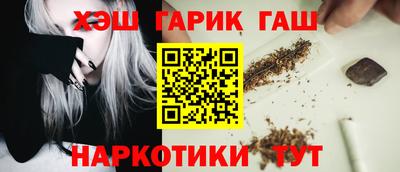 бутик Кингисепп
