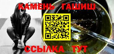 ECSTASY Кимры