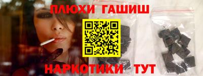 MESCALINE Кинель