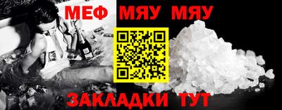 бутик Кингисепп