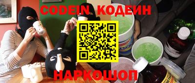 ECSTASY Кимры