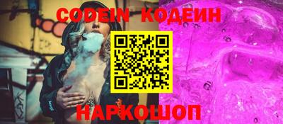 ECSTASY Кимры