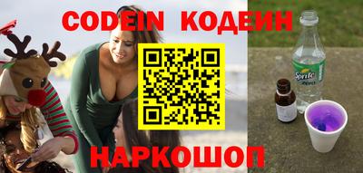 бутик Кингисепп