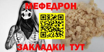 бутик Кингисепп